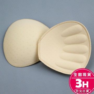 【梨卡】隔日到貨 胸墊 泳衣胸墊 背心 小可愛胸墊 加厚罩杯 加硬 爆乳 集中 洋裝 泳衣小胸CLA145【現貨24H】