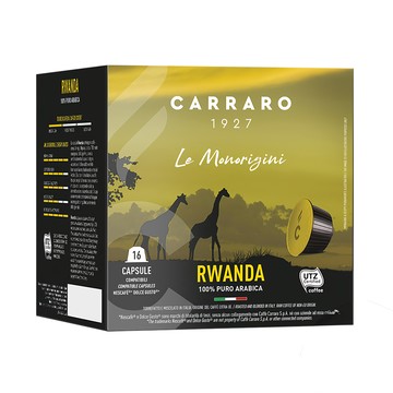 CARRARO RWANDA 盧安達咖啡球 Dolce Gusto咖啡機適用 16顆/盒 享受來自非洲的獨特風味  7g  1盒