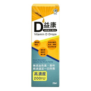 YAYU BIOMED 雅譽生醫 液態維生素D3滴劑  1個  25ml