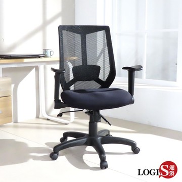 LOGIS｜透氣扶手電腦椅 護腰辦公椅 一級PU成型坐墊!! 升降椅 椅子 升降椅 【A312W】