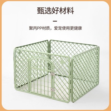 公司貨 免運 附發票 寵物籠子 圍欄 狗圍欄 寵物圍欄 室內狗圍欄寵物圍欄小型犬狗籠家用狗柵欄中大犬狗窩狗舍隔離護欄特惠/開立發票M0921
