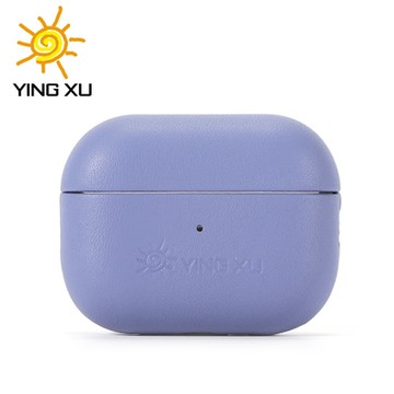 【YING XU】 AirPods Pro2專用真皮保護殼-薰衣草紫