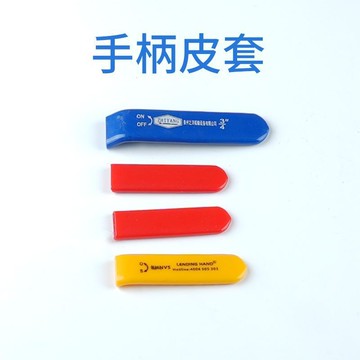 【五金 熱銷】水龍頭扳手新款專用4分6分球閥天然氣供暖不鏽鋼旋轉暖氣通用家用 優選