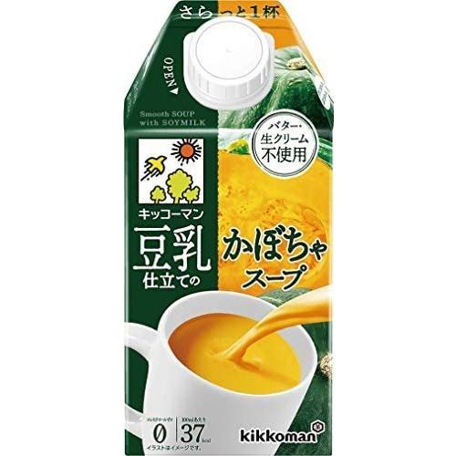 キッコーマン食品 豆乳仕立てのかぼちゃスープ500ml×12 (500ミリリットル