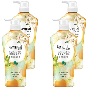 Essential 逸萱秀 台灣公司貨 香氛精油修護 潤髮乳 英國梨&百合  700ml  4瓶