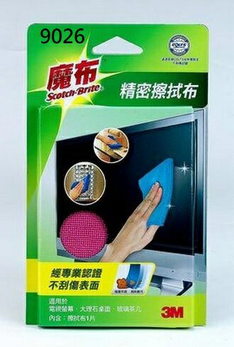 【文具通】3M 百利 魔布 精密 及 液晶銀幕 擦拭布 9023 9026 A7010042【APP滿額下單4%點數(單一帳號最高1000點)】7/31止
