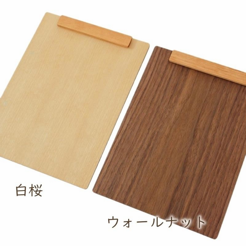 クリップボード 木目バインダー　A4縦　70枚　まとめ買い 楽天市場】クリップボード A4 木製 木目 縦型 バインダー 壁掛け