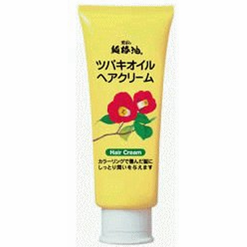 黒ばら本舗 ツバキ 椿 オイル ヘアクリーム１５０ｇ 濡れ髪 もて髪 おしゃれ髪 通販 Lineポイント最大0 5 Get Lineショッピング