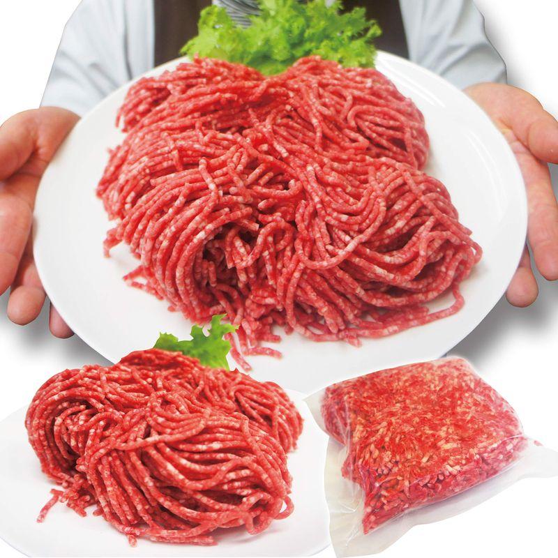 豪州産 牛ひき肉 500ｇ 冷凍品 オーストラリア産