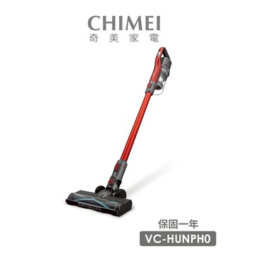 CHIMEI 奇美 LED電動地刷手持強力氣旋吸塵器(VC-HUNPH0)