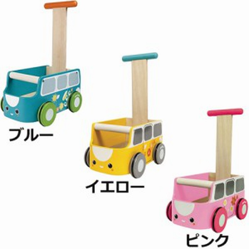 プラントイ バンウォーカー 1歳 2歳 3歳 おもちゃ ベビー カタカタ ベビーギフト 手押し車 ベビートイ 女の子 子供 木のおもちゃ 木製 男 通販 Lineポイント最大1 0 Get Lineショッピング