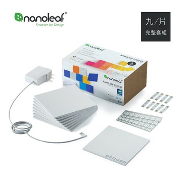強強滾 Nanoleaf CANVAS智能拼貼LED情境方塊燈 (9片完整套組)