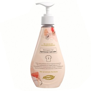 Mootaa 運動衣物清潔液  1瓶  300ml  強效除臭  深層清潔運動污漬