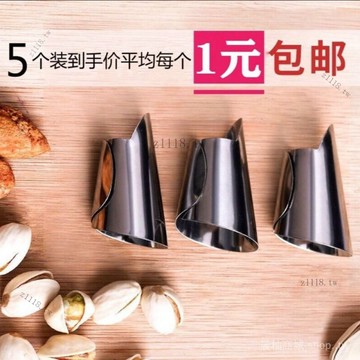 🎇可開發票✨摘花椒神器摘菜剝蒜去皮傢用新款剝毛豆神器剝玉米皮不銹鋼指套#免運