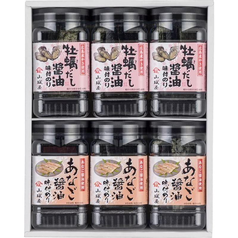 山城屋 牡蠣だし醤油・あなご醤油味付海苔詰合せ NKSA-30通販パーク ギフト プレゼント お祝い お返し 内祝い