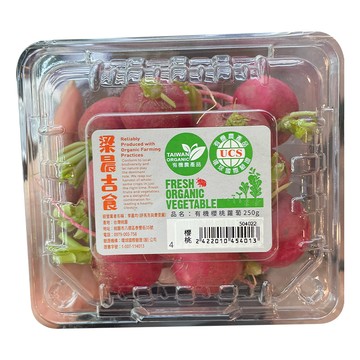 [家速配]有機/轉櫻桃蘿蔔250g