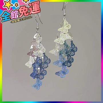 🌸台灣出貨🌸 藍白鏤空蝴蝶流蘇耳環韓係精緻設計感藝術生絶美耳鈎耳釘耳飾女 🥇滿額免運🥇X370-11-A
