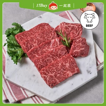 【一起買】美國 Choice 翼板燒烤片 / 200g
