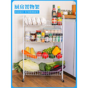 廚房蔬菜置物架落地多層可移動小推車水果收納籃碗架零食儲物架子