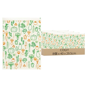 COGIT 蔬果保鮮袋  40 x 29.5cm  8個  1包