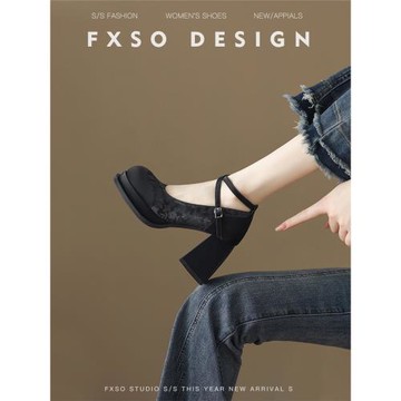 真皮版方巷新中式高跟鞋粗跟女款2026春新款配裙國風瑪麗珍單鞋子