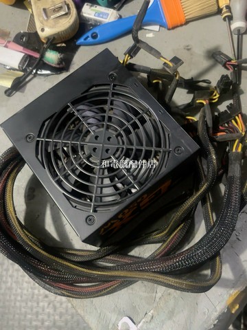 酷冷至尊 RS-650 650W 高效電源 台式機 酷冷 電源潾線 24+4pin CPU供電 接口【三和電腦配件店】