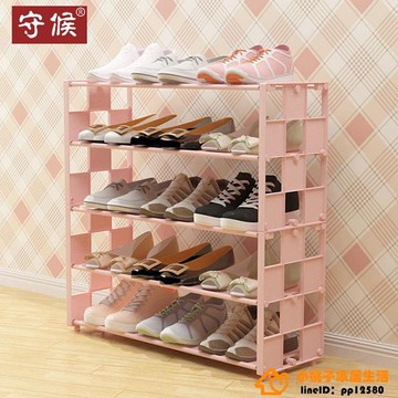 鞋架多層簡易門口家用防塵寢室收納鞋柜小鞋架子超級品牌【桃子居家】