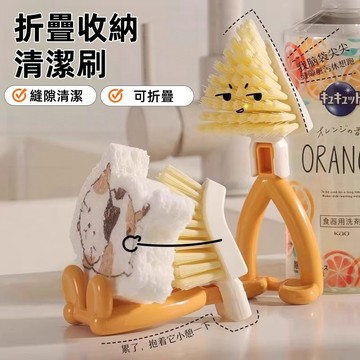 台灣出貨🔥三角清潔刷 海綿架 折疊清潔刷 縫隙清潔刷 廚房收納架 手柄刷 多功能刷 清潔刷 鞋刷 洗衣刷子
