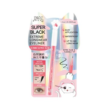 【先搶先贏 最後庫存】UNICAT 超持久細滑黑色眼線筆 1.5ml