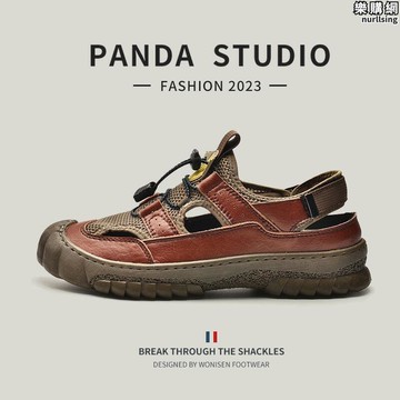 處理特價涼鞋男款夏季外穿開車運動休閒軟底沙灘拖鞋