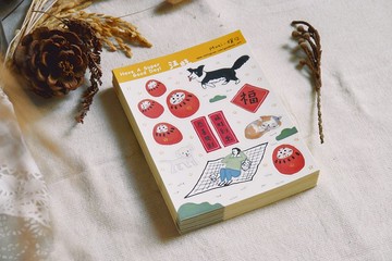 防水霧面割型貼紙 | 汪旺 Have a super good day.