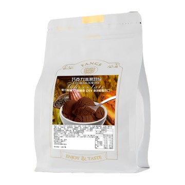 FANGS 方氏 巧克力冰淇淋粉 操作簡單口感綿密 DIY 美味輕鬆到口  800g  1包