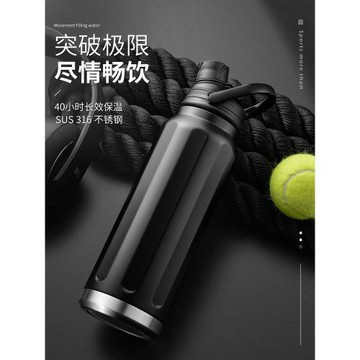 vanow 高檔新款保溫杯大容量1000ml一升便攜學生超大號男女水杯子