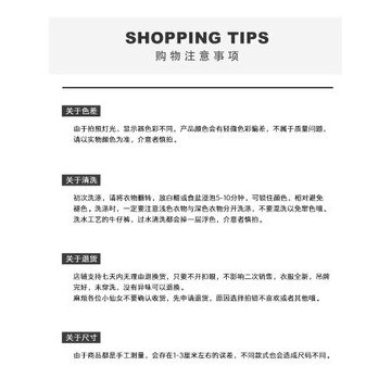 美式高街涂鴉白色闊腿褲女夏季多巴胺卡通手繪印花寬松直筒牛仔褲