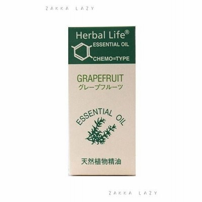 オイル アロマ リラックス 「エッセンシャルオイル　グレープフルーツ（3ml）」