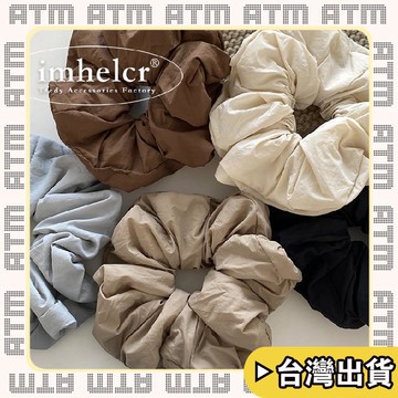 🔥臺灣出貨🔥可開發票✅輕飾時光大號羽絨棉蓬鬆大腸髮圈ins簡約時尚純色日常通勤丸子頭髮繩新款