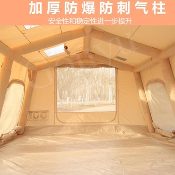 Gouyu充氣帳篷戶外過夜棉布野營精致露營用品裝備