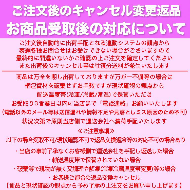 北海道産ベビーボイルホタテ 約2kg前後 約100前後〜250玉前後×2 ほたて 帆立