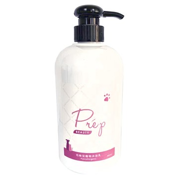 Prep BEAUTY 低敏型寵物沐浴露  557g  500ml  1瓶