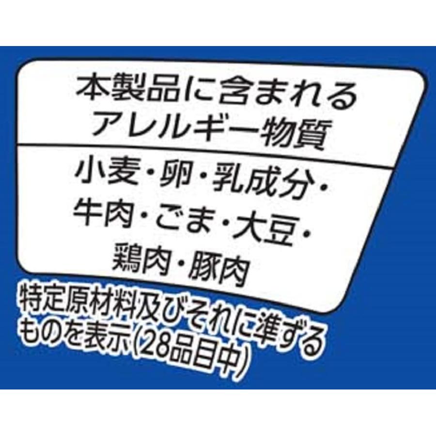 サッポロ一番 塩カルビ味焼そば 110g×12個