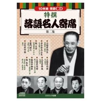 古典芸能の基礎知識 (三省堂選書 95) | LINEショッピング