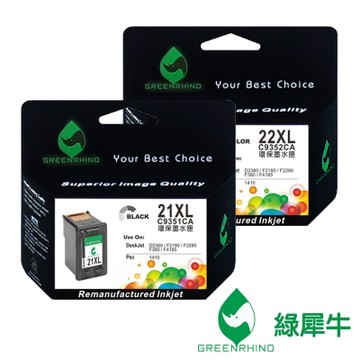 【綠犀牛】for HP 1黑1彩高容量 NO.21XL+NO.22XL(C9351CA + C9352CA) 環保墨水匣