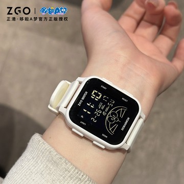 免運 正港Zgo x 哆啦A夢 韓系學院風 男女手錶 多功能 電子錶 適閤學生  兒童電子錶  防水7003