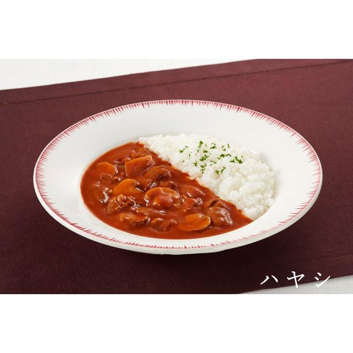 お歳暮 御歳暮 2023 レトルト食品 ギフト カレー ハンバーグ シチュー ハヤシ 詰め合わせ 4種8食 神戸開花亭 常温保存 惣菜 おかず お取り寄せ グルメ 内祝い