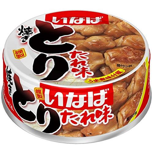 いなば食品 いなば 国産 焼きとり たれ味 65g×24缶