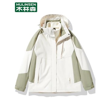 木林森春秋沖鋒衣女2025新款三合一戶外防風防水夾克寬松休閑外套