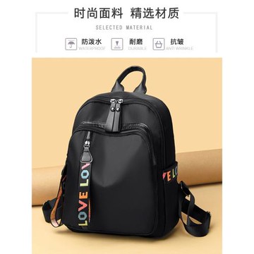 牛津布雙肩包女包包2024新款休閑時尚防水輕便大容量女士旅游背包