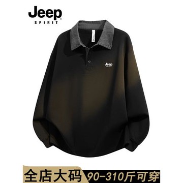 jeepspirit衛衣男士2026新款春秋冬季大碼休閑內搭長袖polo衫上衣