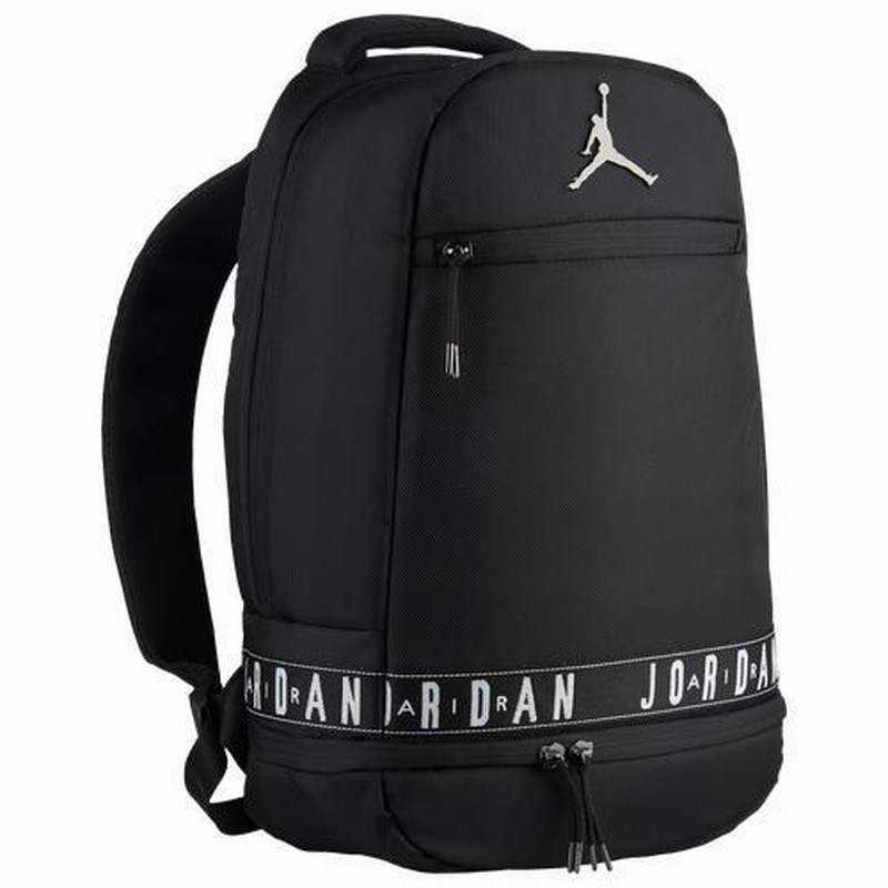 Jordan skyline store taping backpack