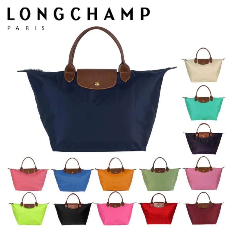 ロンシャン ル・プリアージュ トートバッグ M 1623 089 LONGCHAMP LE